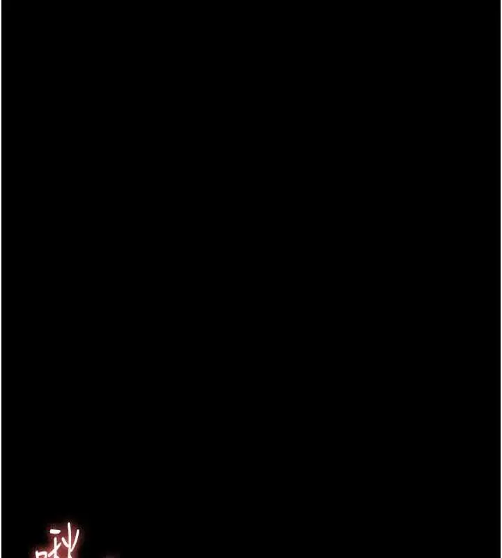 漫画《老板娘的诱惑》最终话第10张图