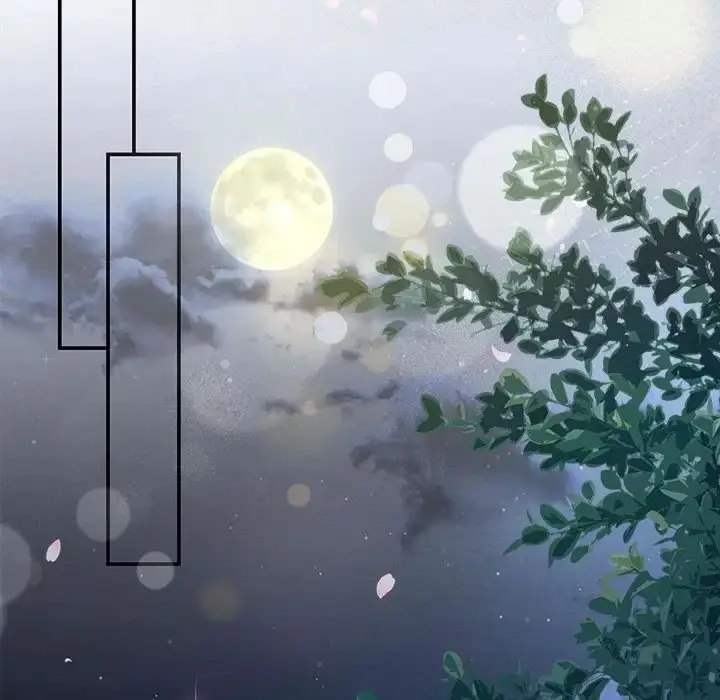 漫画《协议关系》第11话第103张图