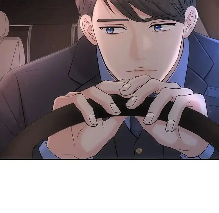 漫画《协议关系》第11话第106张图