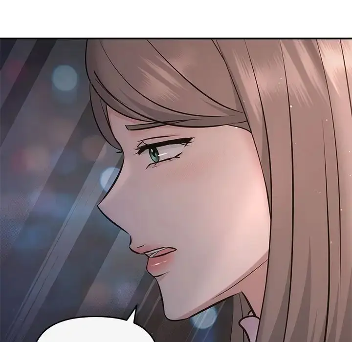 漫画《协议关系》第11话第124张图