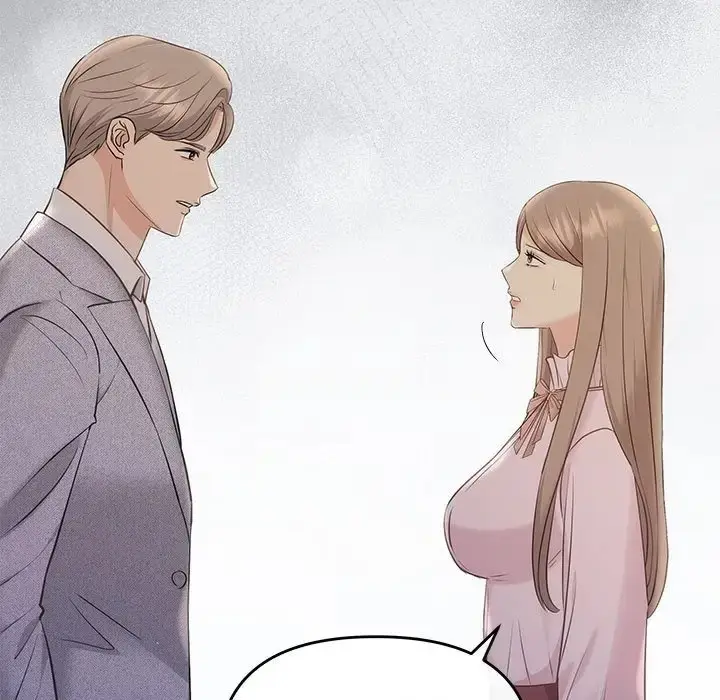 漫画《协议关系》第11话第48张图