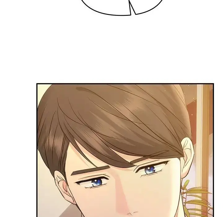 漫画《协议关系》第11话第91张图
