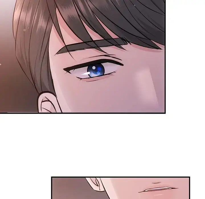 漫画《协议关系》第12话第140张图