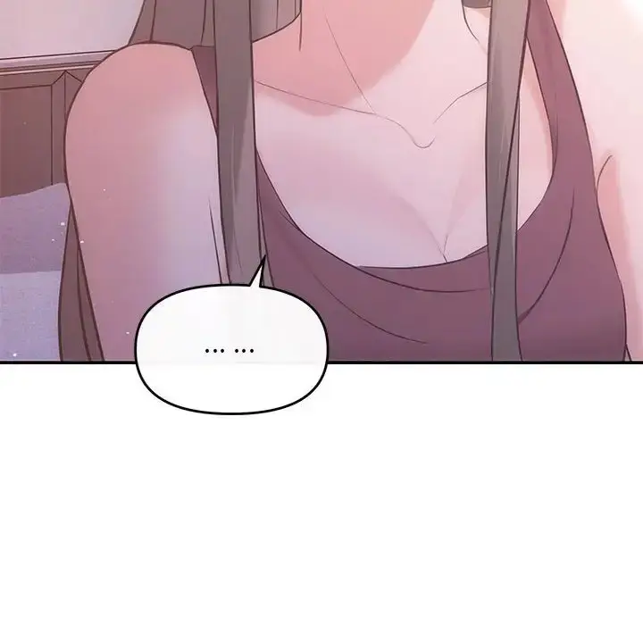 漫画《协议关系》第12话第23张图