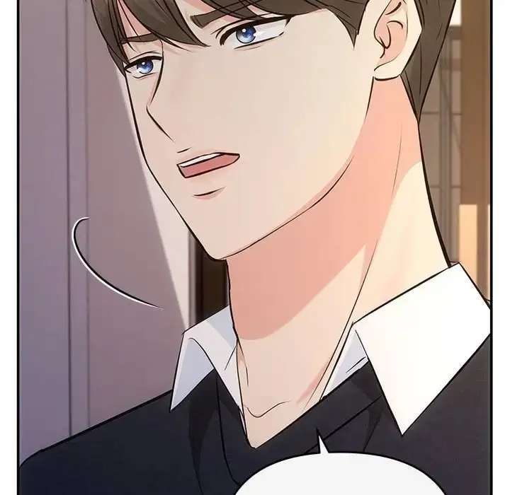 漫画《协议关系》第13话第154张图