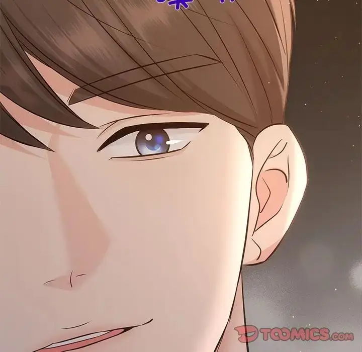 漫画《协议关系》第13话第66张图