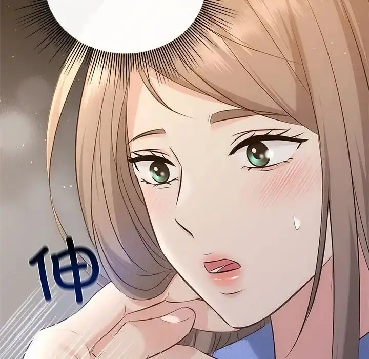 漫画《协议关系》第13话第69张图