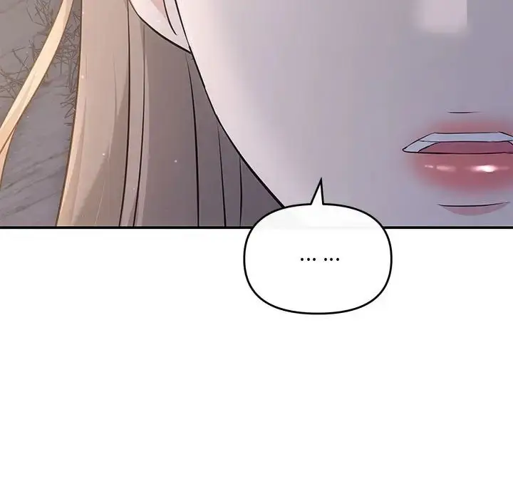 漫画《协议关系》第14话第116张图