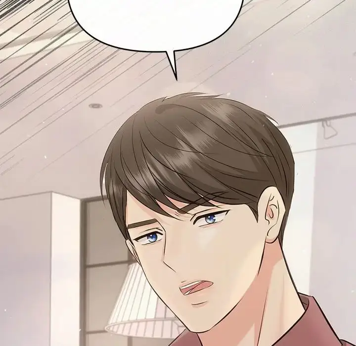 漫画《协议关系》第14话第148张图