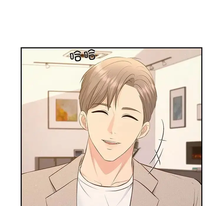 漫画《协议关系》第14话第72张图