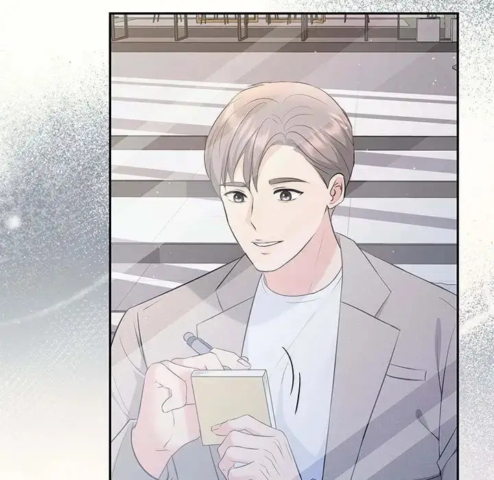 漫画《协议关系》第14话第81张图