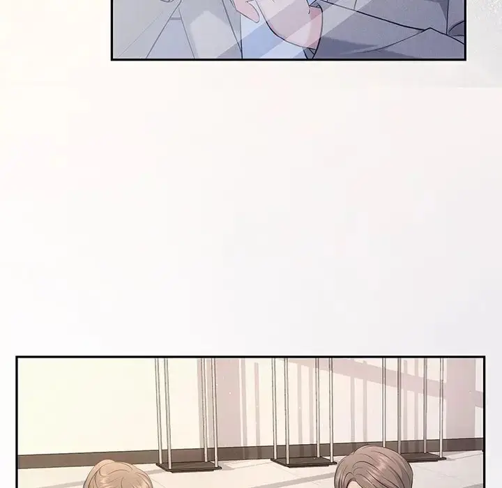 漫画《协议关系》第14话第82张图