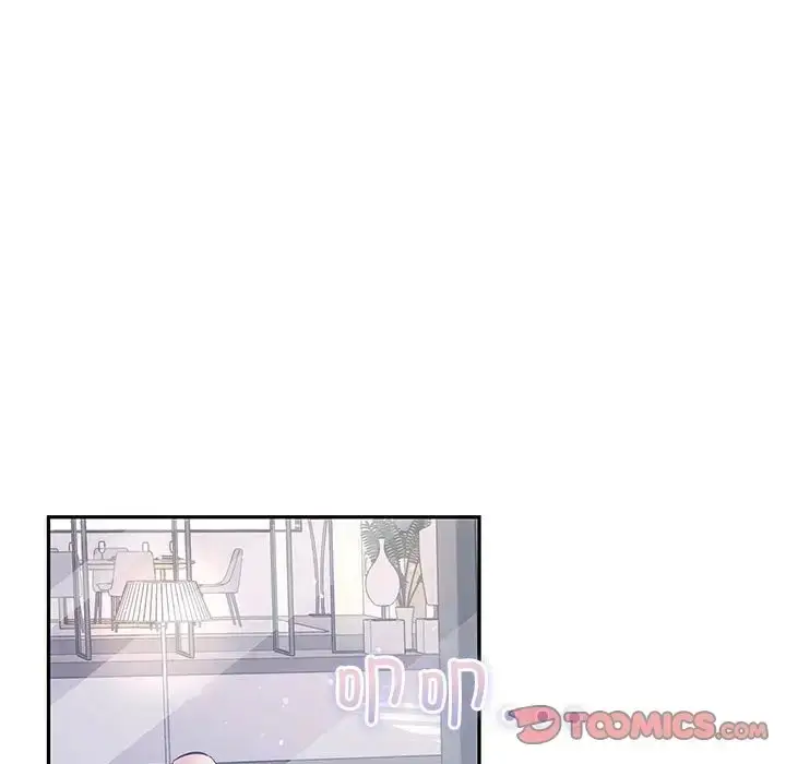 漫画《协议关系》第14话第84张图