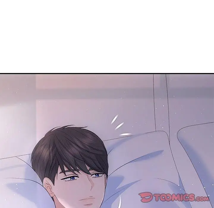 漫画《协议关系》第22话第135张图