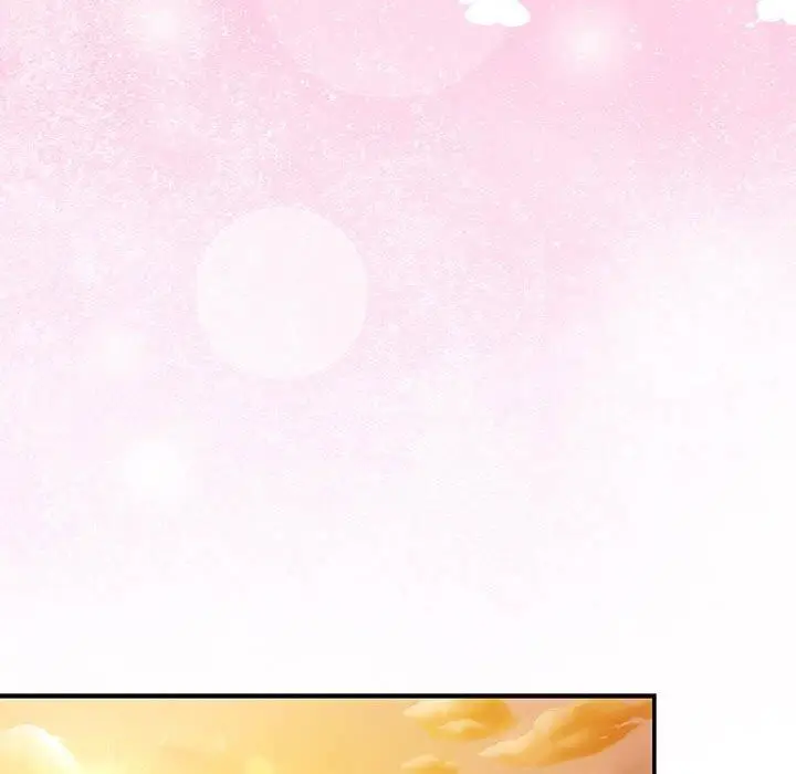 漫画《协议关系》第22话第44张图