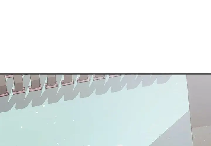 漫画《协议关系》第23话第4张图