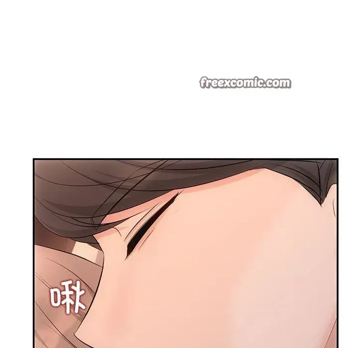 漫画《协议关系》第23话第63张图