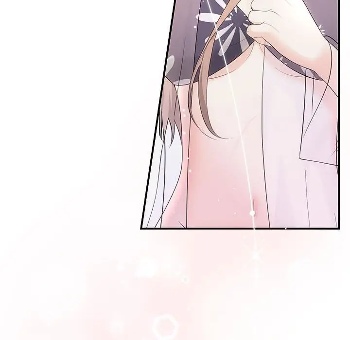 漫画《协议关系》第29话第125张图