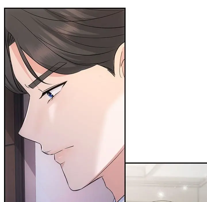 漫画《协议关系》第29话第34张图