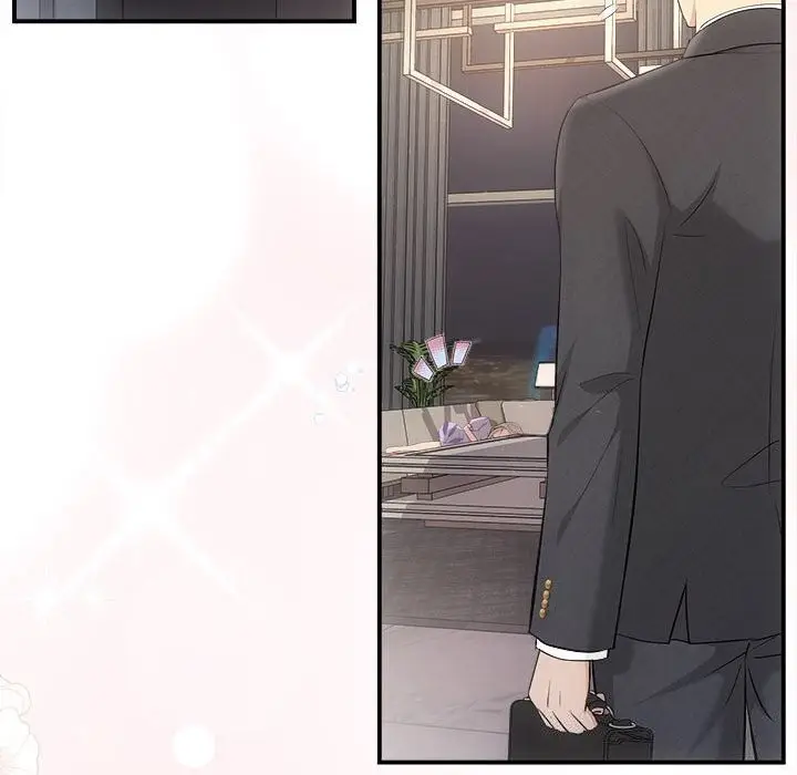 漫画《协议关系》第29话第45张图