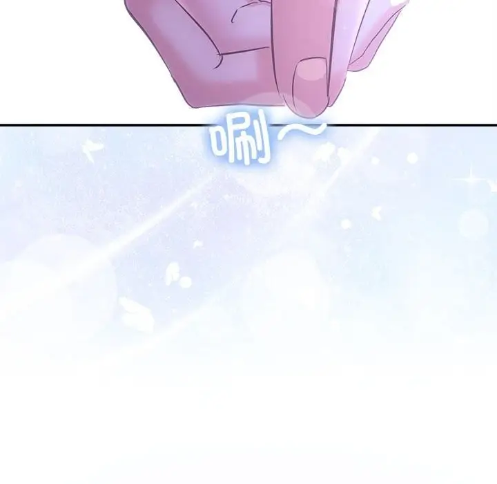 漫画《协议关系》第30话第77张图