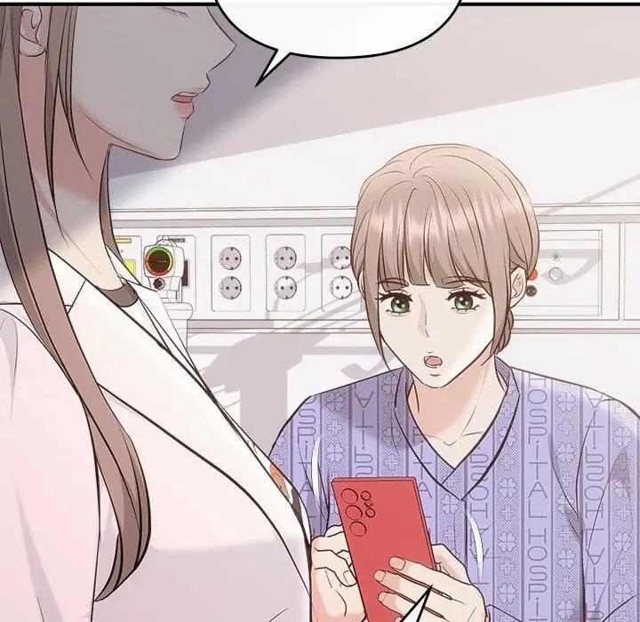 漫画《协议关系》第31话第109张图