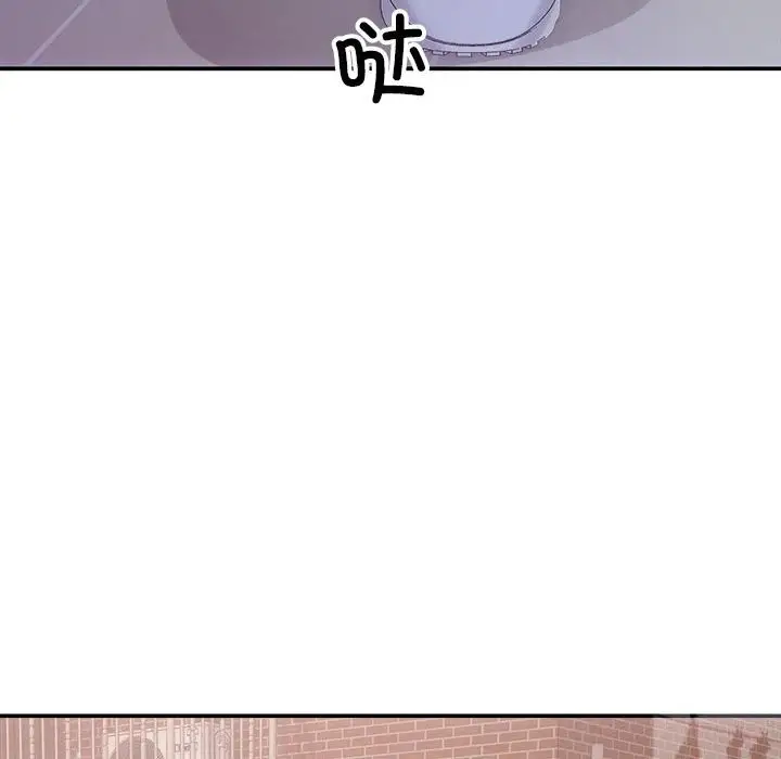 漫画《协议关系》第31话第35张图