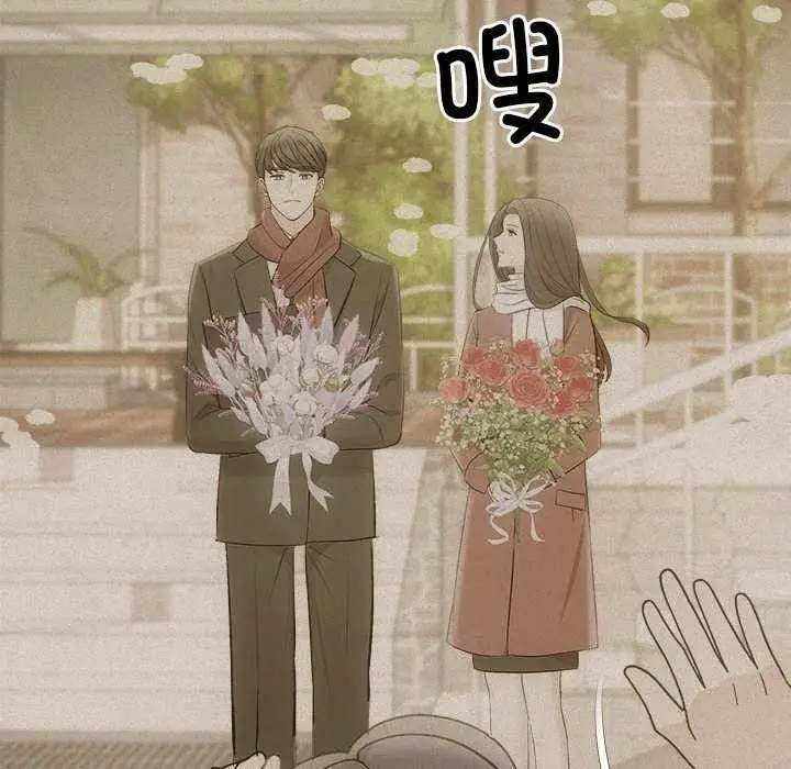 漫画《协议关系》第35话第137张图
