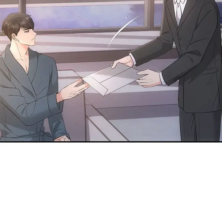 漫画《协议关系》第37话第82张图