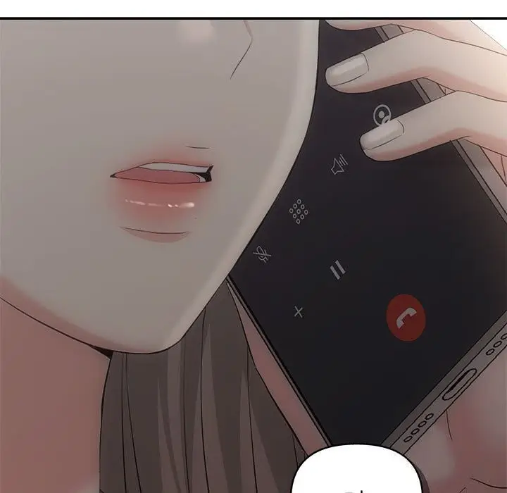 漫画《协议关系》第38话第11张图