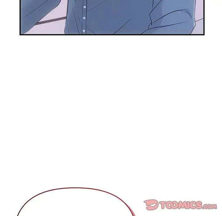 漫画《协议关系》第38话第111张图