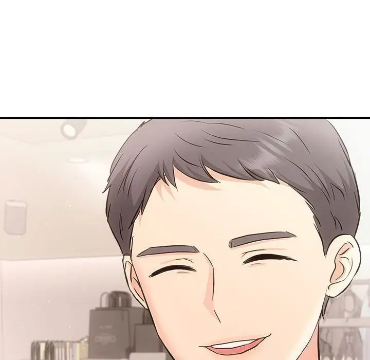漫画《协议关系》第39话第142张图