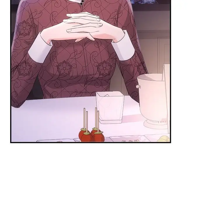 漫画《协议关系》第39话第23张图
