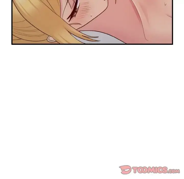 漫画《打脸的告白》第10话第81张图