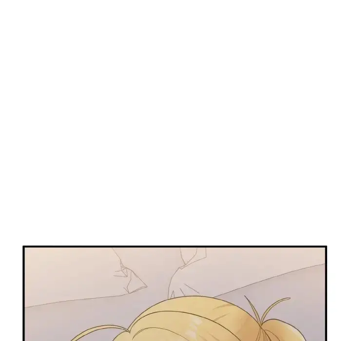 漫画《打脸的告白》第11话第11张图
