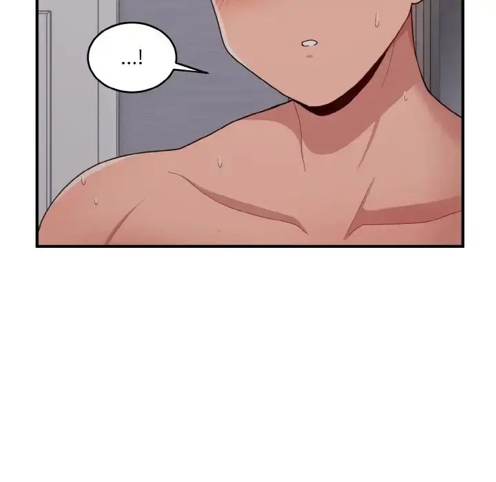 漫画《打脸的告白》第11话第82张图