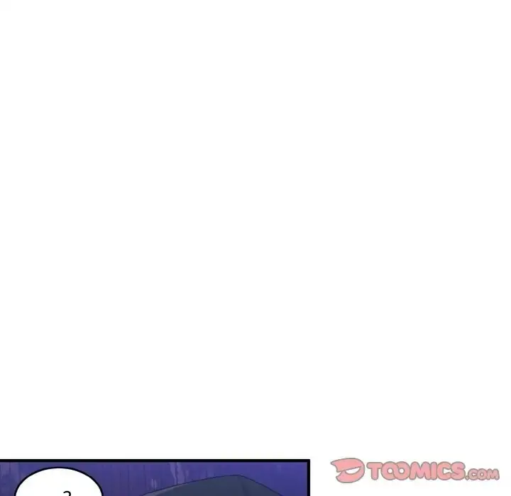 漫画《打脸的告白》第12话第105张图