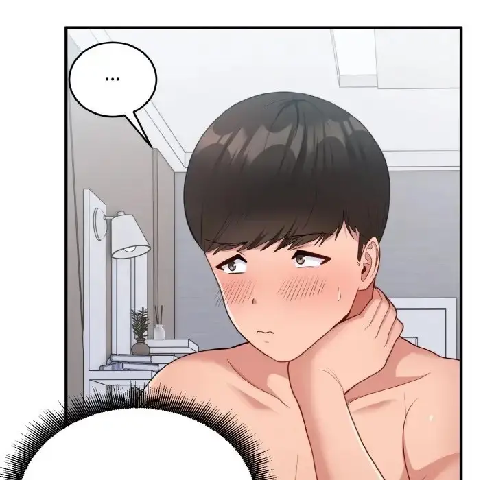 漫画《打脸的告白》第12话第17张图