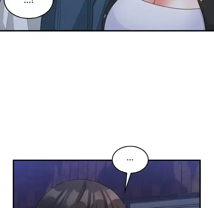 漫画《打脸的告白》第12话第60张图