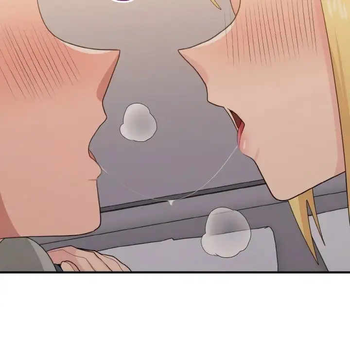 漫画《打脸的告白》第13话第131张图