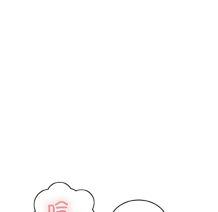漫画《打脸的告白》第14话第109张图
