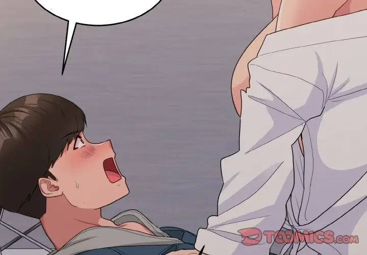 漫画《打脸的告白》第14话第3张图