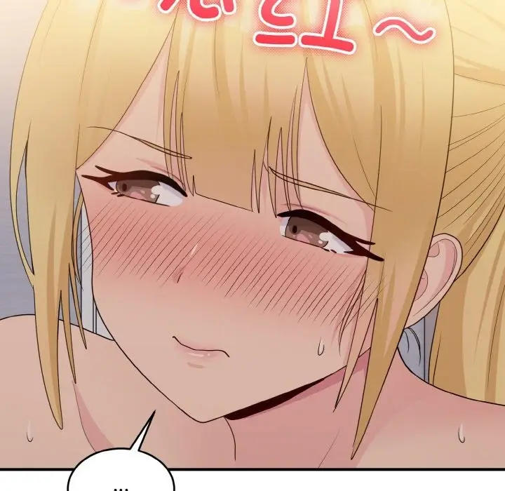 漫画《打脸的告白》第15话第136张图