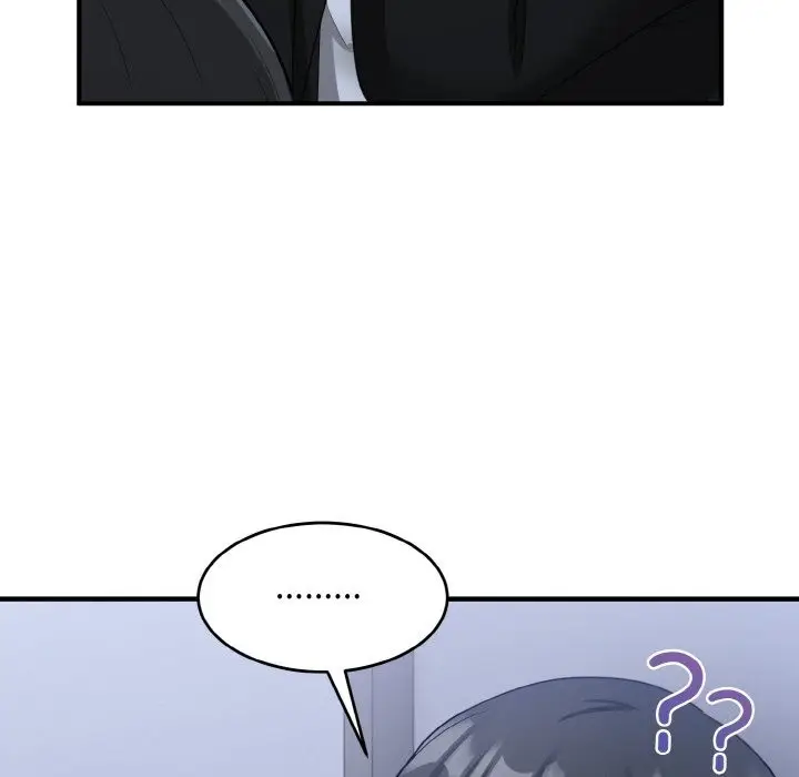 漫画《打脸的告白》第17话第125张图