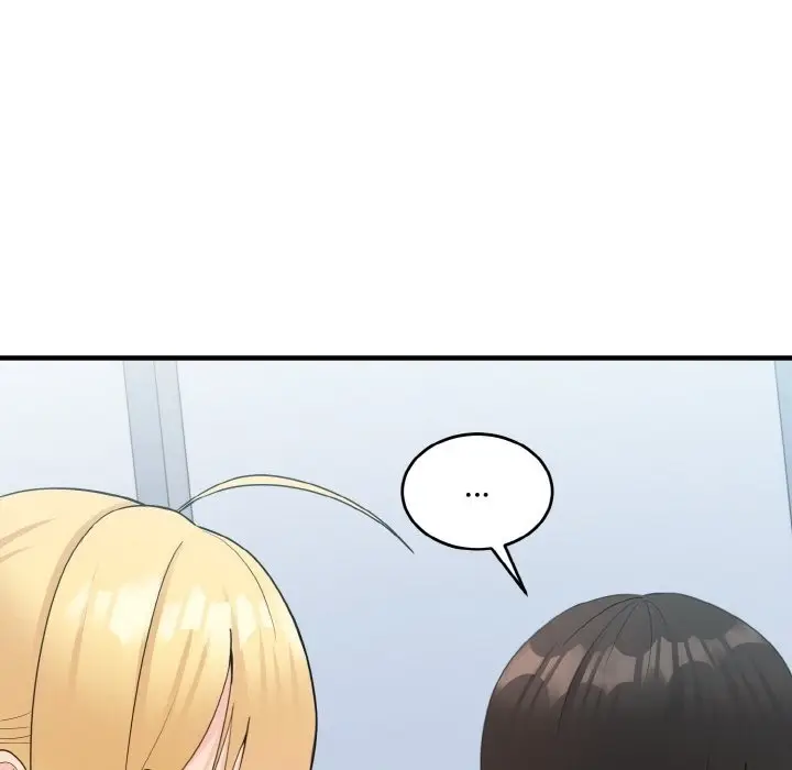漫画《打脸的告白》第17话第28张图