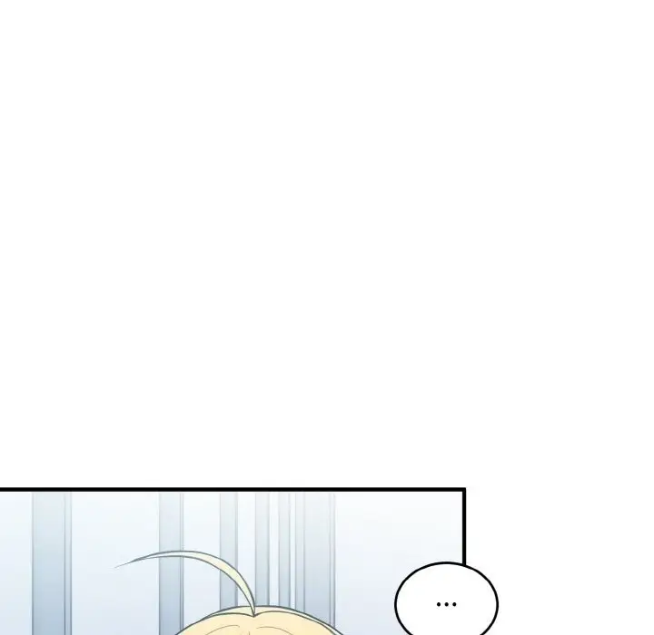漫画《打脸的告白》第17话第5张图