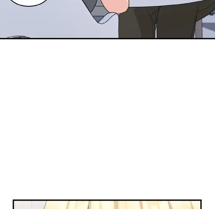漫画《打脸的告白》第18话第116张图
