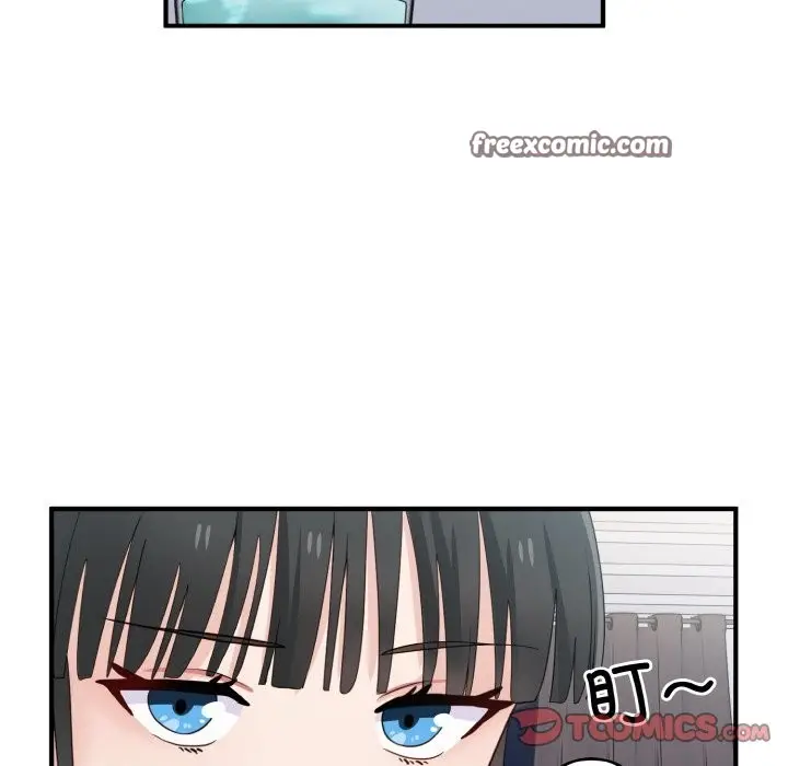 漫画《打脸的告白》第18话第21张图