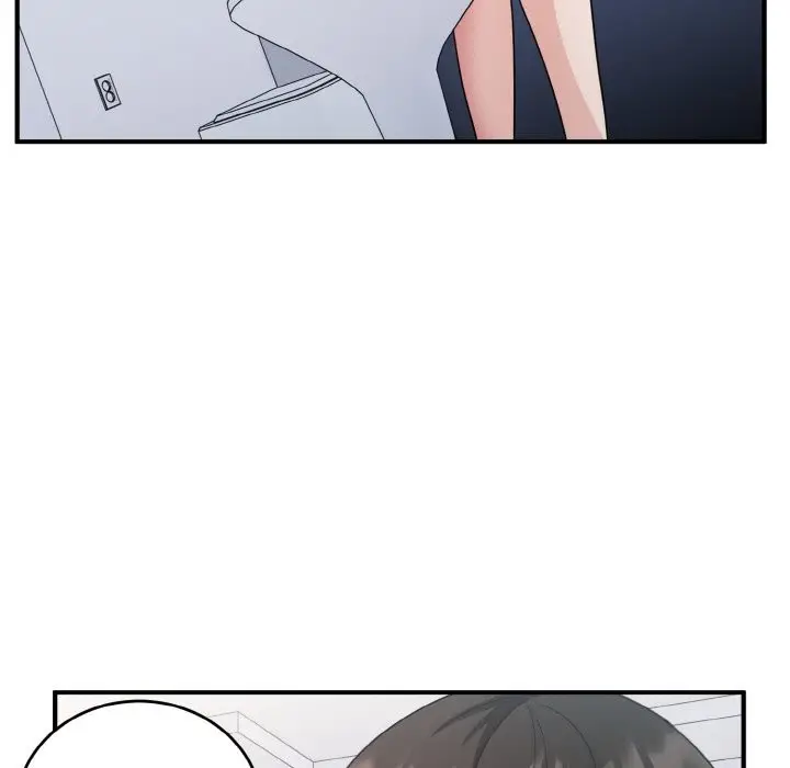 漫画《打脸的告白》第18话第25张图