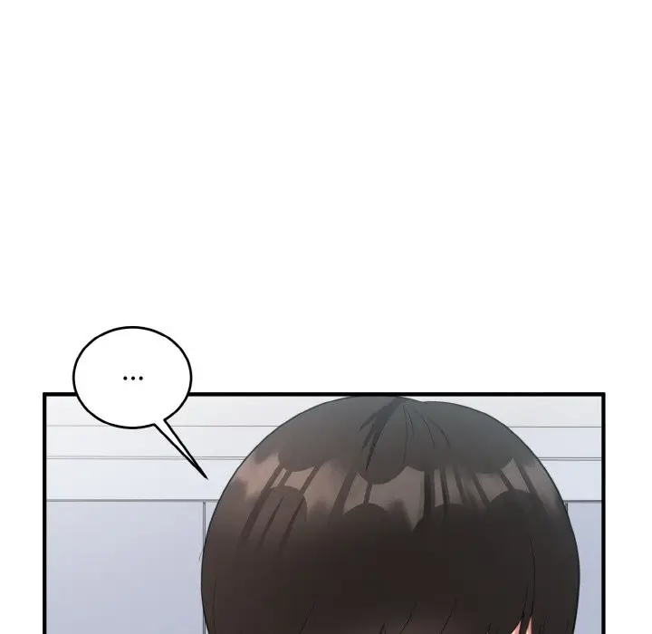 漫画《打脸的告白》第18话第48张图